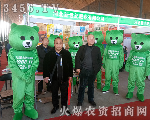 r(nng)Y̾W(wng)ّ(zhn)2019ӱֲ