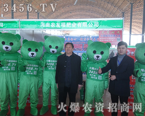 2019ӱֲr(nng)Y̾W(wng)ˣ