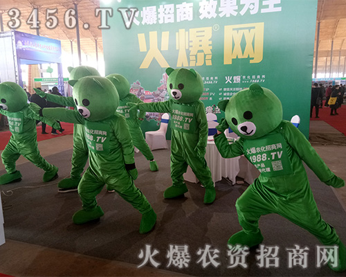 2019ӱֲr(nng)YW(wng)ڶs