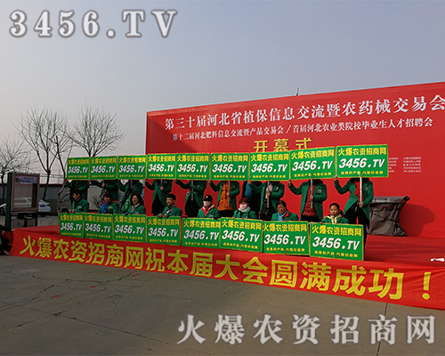 2019ӱֲr(nng)YW(wng)ٴȡĄ