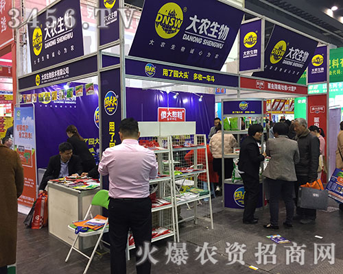 r(nng)2019ԭϕҕȺ