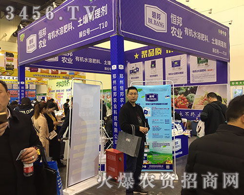 2019ԭϕr(nng)I(y)չλǰ[Ƿ