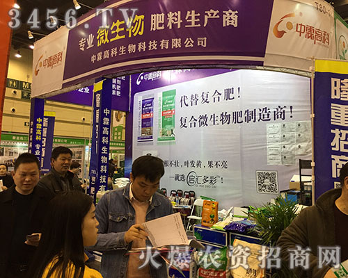 ȭޫI2019ԭϕظ߿ƼFԏƷL