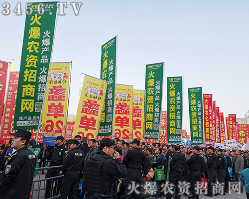 r(nng)YW(wng)2019ʡֲ(hu)ϑ(zhn)(j)Ƿϲ(bo)