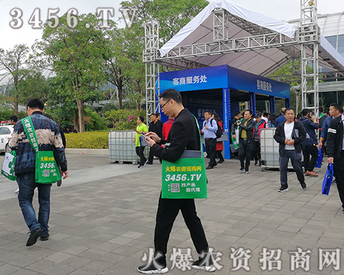 ƏVQǧr(nng)YW(wng)2019ֲ