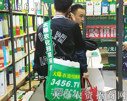 3456.TV2019ֲ^ƴԗ