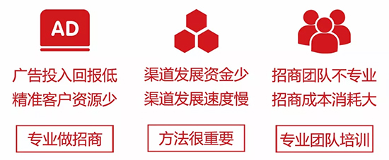 火爆網(wǎng)送豪禮!做一端送一端,做一年送兩月,做網(wǎng)站送巡展! 火爆網(wǎng)送豪禮!做一端送一端,做一年送兩月,做網(wǎng)站送巡展!