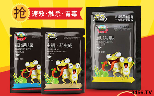 2019r(nng)ˎI(y)10Ʒаҕr(nng)ˎxã