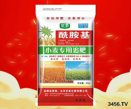 警報!今年還是“暖冬”!小麥年前提前拔節(jié),怎么辦? 警報!今年還是“暖冬”!小麥年前提前拔節(jié),怎么辦?