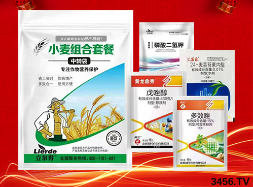 警報!今年還是“暖冬”!小麥年前提前拔節(jié),怎么辦? 警報!今年還是“暖冬”!小麥年前提前拔節(jié),怎么辦?