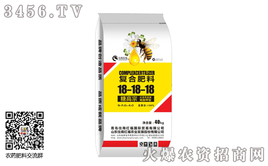 元旦過后復合肥價格行情報價及走勢分析 元旦過后復合肥價格行情報價及走勢分析