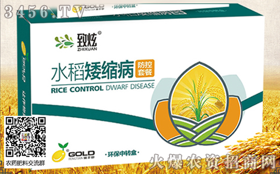 2020年水稻種什么品種好 還有補(bǔ)貼嗎 2020年水稻價格預(yù)測 2020年水稻種什么品種好 還有補(bǔ)貼嗎 2020年水稻價格預(yù)測