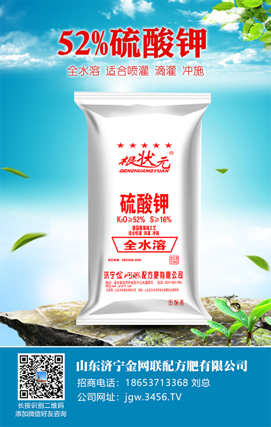 2020-5-7今日新鉀肥價(jià)格行情報(bào)價(jià)及走勢分析 2020-5-7今日新鉀肥價(jià)格行情報(bào)價(jià)及走勢分析