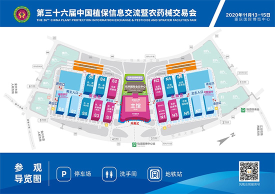 全國植保會2020年有幾個展館 規(guī)模如何 全國植保會2020年有幾個展館 規(guī)模如何