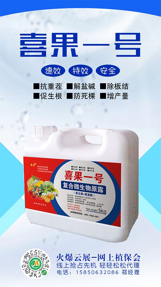 一銨企業(yè)報價平穩(wěn)!今日磷酸一銨價格行情走勢分析2020-5-12 一銨企業(yè)報價平穩(wěn)!今日磷酸一銨價格行情走勢分析2020-5-12