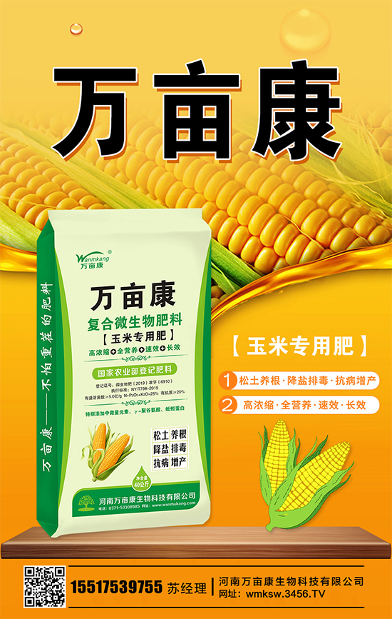 5月份玉米還能再向上突破嗎?2020-5-15今日玉米價格行情 5月份玉米還能再向上突破嗎?2020-5-15今日玉米價格行情