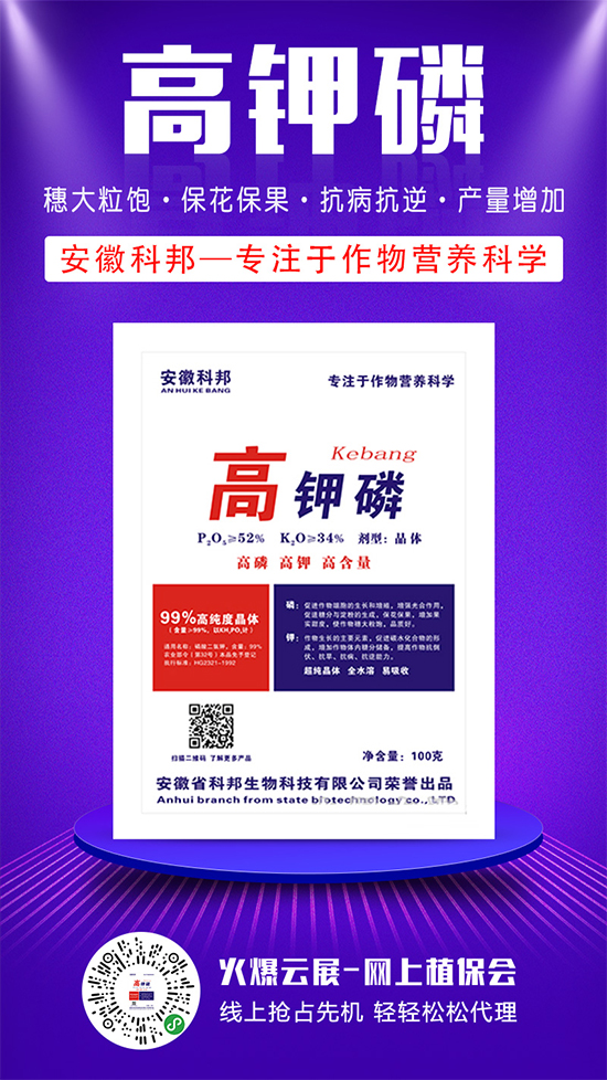 ȻЈʣ2020-5-19ȻS҈rһ[