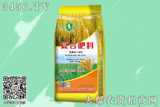 新單零星成交,肥企靈活產(chǎn)銷!2020-5-30復合肥價格行情走勢分析 新單零星成交,肥企靈活產(chǎn)銷!2020-5-30復合肥價格行情走勢分析