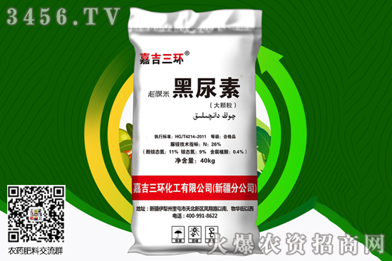 Јƫ(qing)\(yn)О2020-5-30(ni)؅^(q)؃r(ji)(bo)r(ji)