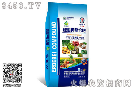 復(fù)合肥仍處于產(chǎn)能過剩格局!今日復(fù)合肥價格行情走勢2020-6-1 復(fù)合肥仍處于產(chǎn)能過剩格局!今日復(fù)合肥價格行情走勢2020-6-1