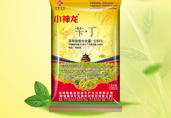 婀栧崡鏍肩伒縐戞妧鏈夐檺鍏徃浜у搧璇︽儏欏?_02.jpg 婀栧崡鏍肩伒縐戞妧鏈夐檺鍏徃浜у搧璇︽儏欏?_02.jpg