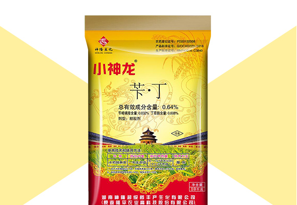 婀栧崡鏍肩伒縐戞妧鏈夐檺鍏徃浜у搧璇︽儏欏?_04.jpg 婀栧崡鏍肩伒縐戞妧鏈夐檺鍏徃浜у搧璇︽儏欏?_04.jpg