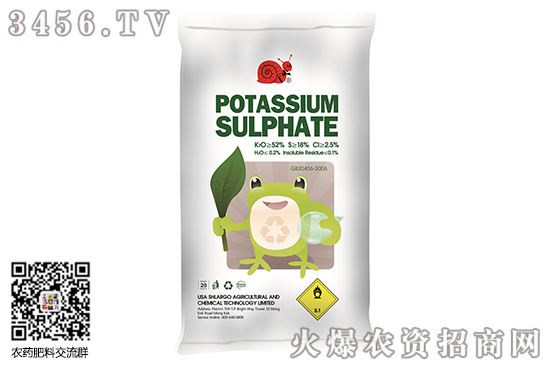 硫酸鉀報價維持在2550元/噸!2020-6-12硫酸鉀價格行情走勢 硫酸鉀報價維持在2550元/噸!2020-6-12硫酸鉀價格行情走勢
