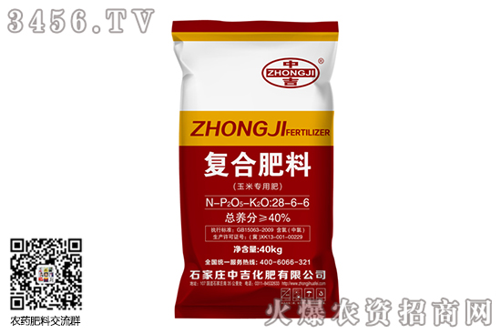 2020-6-13國(guó)內(nèi)主流復(fù)合肥價(jià)格行情報(bào)價(jià) 2020-6-13國(guó)內(nèi)主流復(fù)合肥價(jià)格行情報(bào)價(jià)