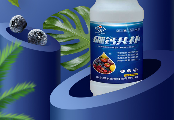 灞變笢寮哄啘鐢熺墿縐戞妧鏈夐檺鍏徃浜у搧璇︽儏欏?_02.jpg 灞變笢寮哄啘鐢熺墿縐戞妧鏈夐檺鍏徃浜у搧璇︽儏欏?_02.jpg