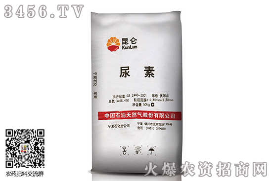 Ј(wn)µ2020-6-17؃rr