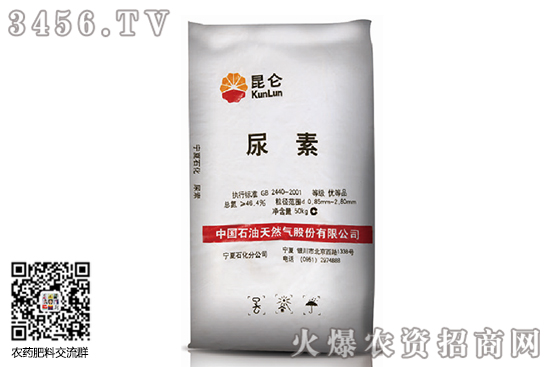 ՇЈ{2020-6-18؃rr