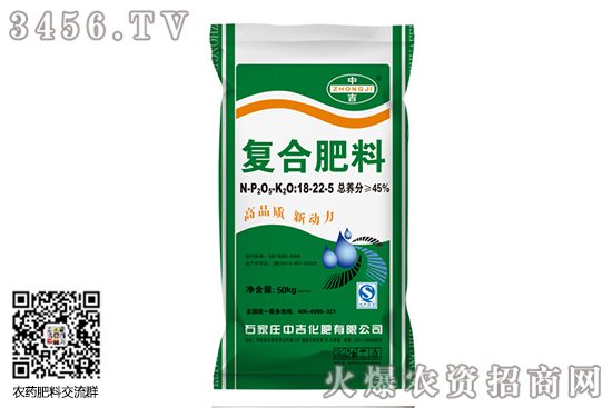 復(fù)合肥市場(chǎng)行情弱勢(shì)運(yùn)行!2020-6-18復(fù)合肥價(jià)格行情報(bào)價(jià) 復(fù)合肥市場(chǎng)行情弱勢(shì)運(yùn)行!2020-6-18復(fù)合肥價(jià)格行情報(bào)價(jià)