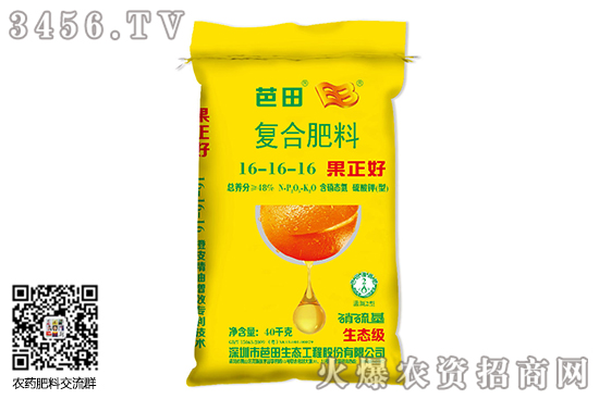 2020年6月27日硫酸鉀價(jià)格市場(chǎng)行情分析 2020年6月27日硫酸鉀價(jià)格市場(chǎng)行情分析
