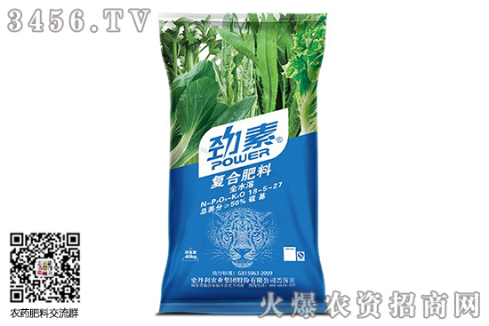 史丹利復(fù)合肥多少錢一噸?2020-6-23復(fù)合肥價格行情報價 史丹利復(fù)合肥多少錢一噸?2020-6-23復(fù)合肥價格行情報價