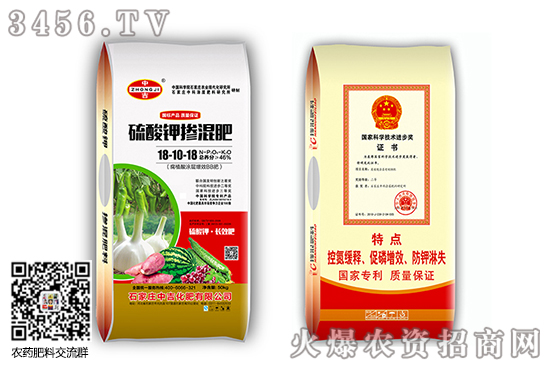 硫酸鉀價(jià)格無(wú)大幅度變化!2020-7-1主流硫酸鉀廠家價(jià)格報(bào)價(jià) 硫酸鉀價(jià)格無(wú)大幅度變化!2020-7-1主流硫酸鉀廠家價(jià)格報(bào)價(jià)