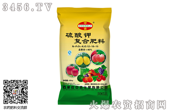 7-3硫酸鉀價格暫時穩(wěn)定!今日硫酸鉀價格行情報價 7-3硫酸鉀價格暫時穩(wěn)定!今日硫酸鉀價格行情報價