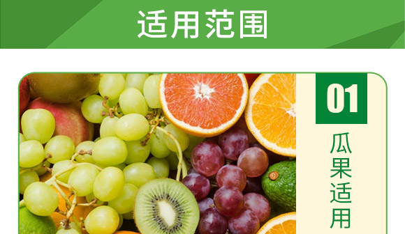 大量元素水溶肥13-7-+TE-德邦葉菲 大量元素水溶肥13-7-+TE-德邦葉菲