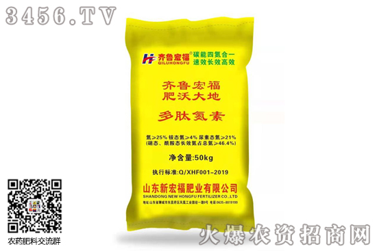 ЈqF(xin)2020-7-7؃rՈ