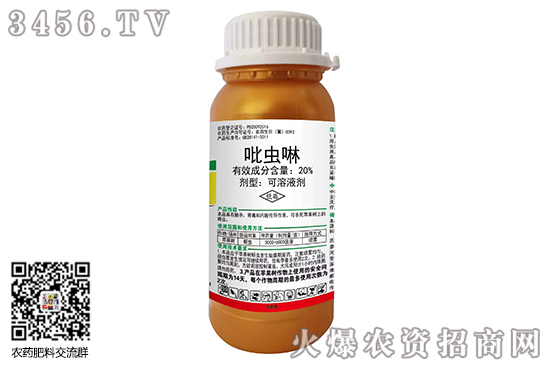 xԭˎ½2020-7-7ܚxr(ji)߄(sh)