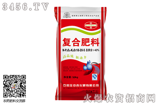 復(fù)合肥市場(chǎng)行情暫穩(wěn)!2020-7-9今日復(fù)合肥價(jià)格行情走勢(shì) 復(fù)合肥市場(chǎng)行情暫穩(wěn)!2020-7-9今日復(fù)合肥價(jià)格行情走勢(shì)