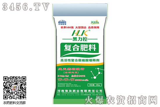 ⛈r2020-7-9⛃rՈ