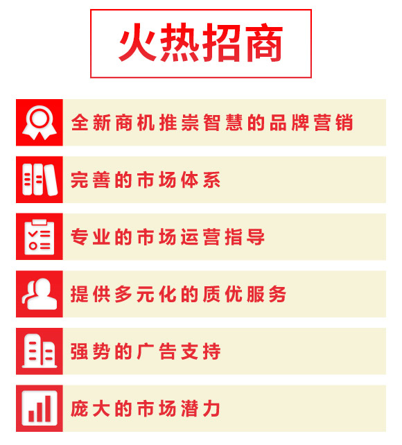 礦源黃腐酸氮肥-黑金旺-復(fù)寶作物 礦源黃腐酸氮肥-黑金旺-復(fù)寶作物