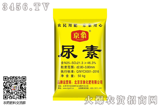 Ј(chng)ƽ(wn)\(yn)2020-7-10Շ(gu)(ni)؃r(ji)(bo)r(ji)