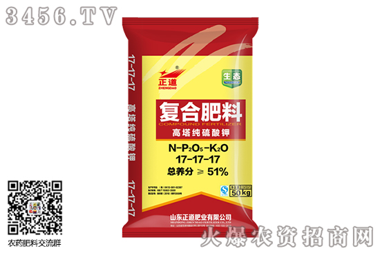 硫酸鉀價(jià)格穩(wěn)定!2020-7-10主流硫酸鉀價(jià)格報(bào)價(jià) 硫酸鉀價(jià)格穩(wěn)定!2020-7-10主流硫酸鉀價(jià)格報(bào)價(jià)