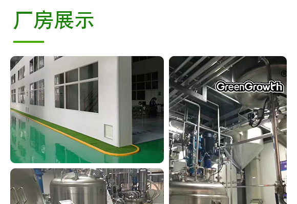 灞變笢嫻蜂箣鏄熻繘鍑哄彛鏈夐檺鍏徃璇︽儏欏?_09.jpg 灞變笢嫻蜂箣鏄熻繘鍑哄彛鏈夐檺鍏徃璇︽儏欏?_09.jpg