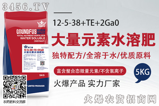 田加力格蘭富公司主營哪些產(chǎn)品? 田加力格蘭富公司主營哪些產(chǎn)品?