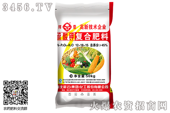 硫酸鉀行情比較穩(wěn)定!2020-7-11主流硫酸鉀價格行情報價 硫酸鉀行情比較穩(wěn)定!2020-7-11主流硫酸鉀價格行情報價