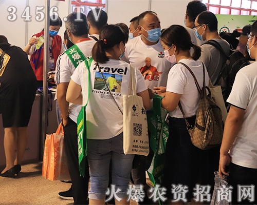 2020ԭϕr(nng)YW(wng)ƏVȫԸ