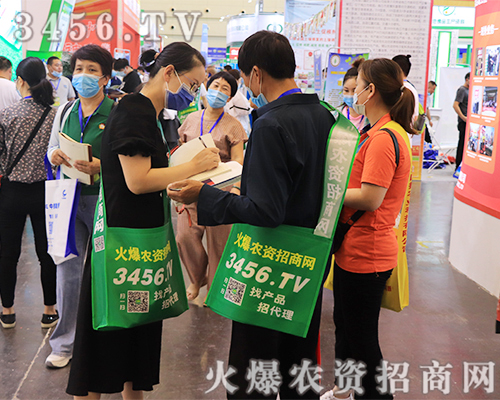 wP(yng)2020ԭϕr(nng)YW(wng)ڶs