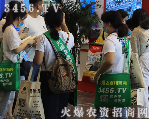 2020ԭϕ3456.TVʣֱչF(xin)